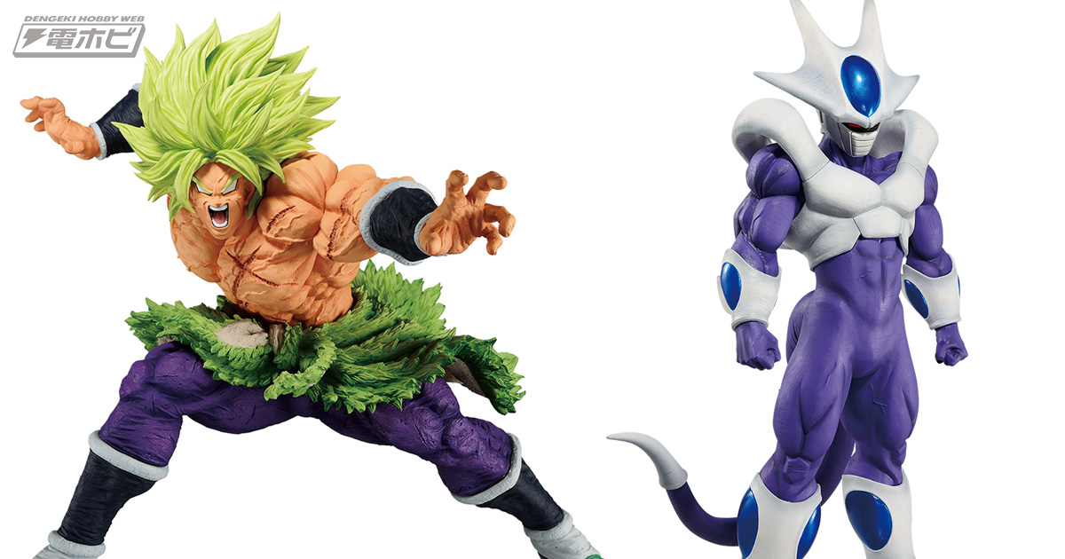 一番くじ ドラゴンボール BACK TO THE FILM」が9月24日より順次発売