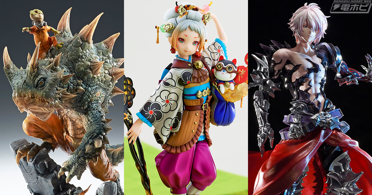 三者三様のアイテムセレクトに注目！『グランブルーファンタジー