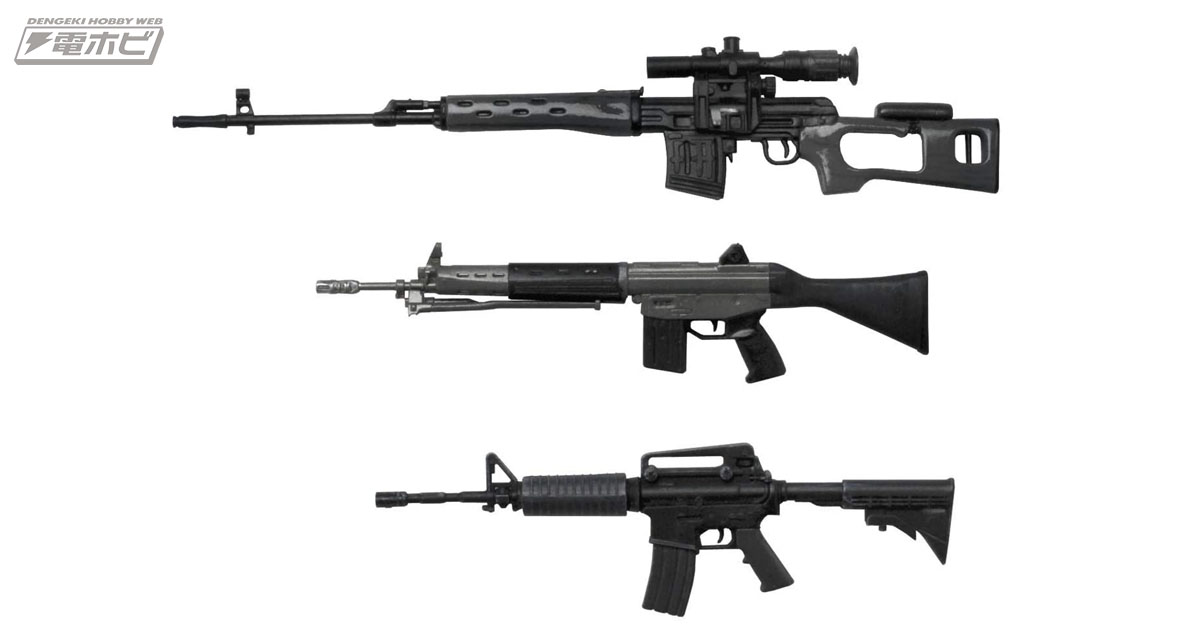 89式小銃、M4A1ライフル、SVD＆PSO-1のスコープ付き狙撃銃の1/12