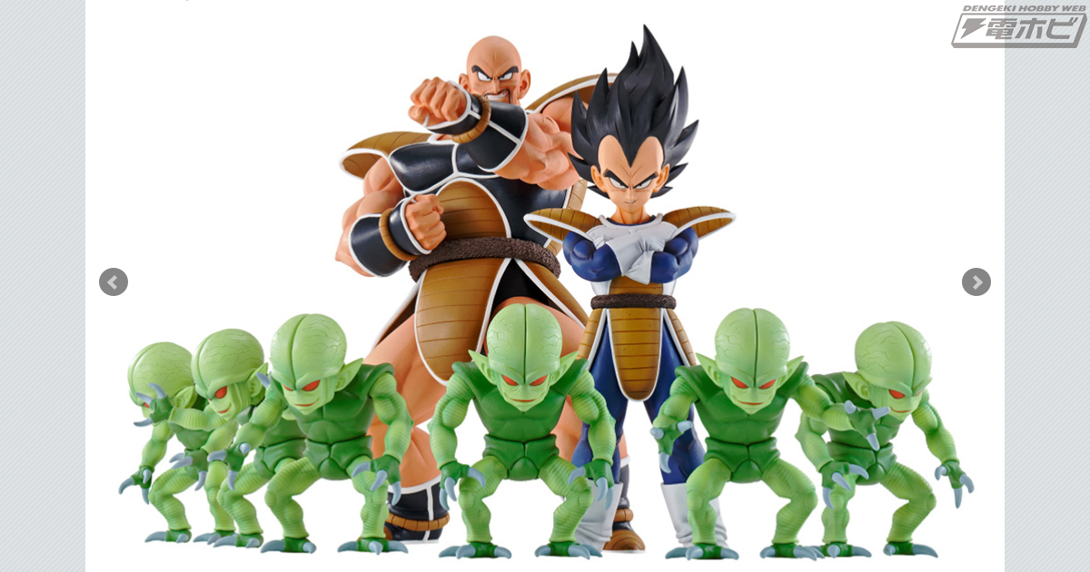 ベジータやナッパ、栽培マンなどのフィギュア彩色見本が公開！「一番