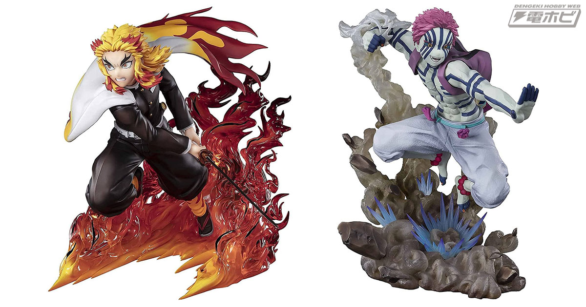 鬼 滅 の 刃 猗 窩 座 煉獄】鬼滅の刃 I.W-STUDIO 猗窩