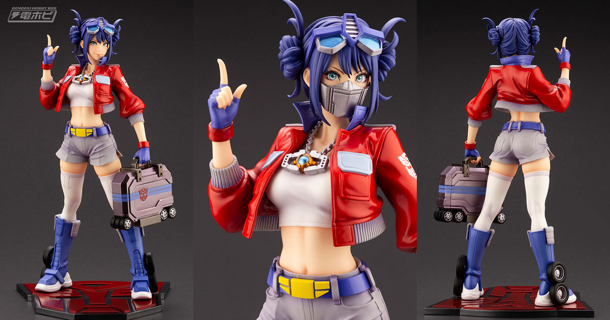 トランスフォーマー』コンボイが美少女に！山下しゅんや氏の描く美少女