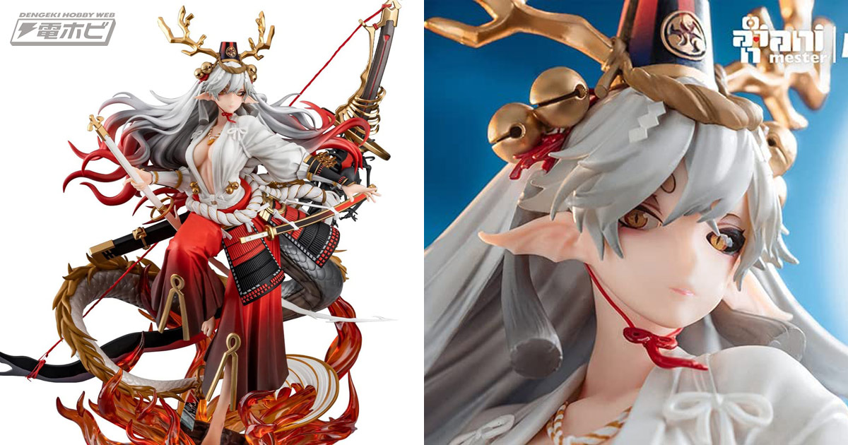 気迫あふれる美しい姿を再現！『陰陽師』鈴鹿御前が大迫力の1/4