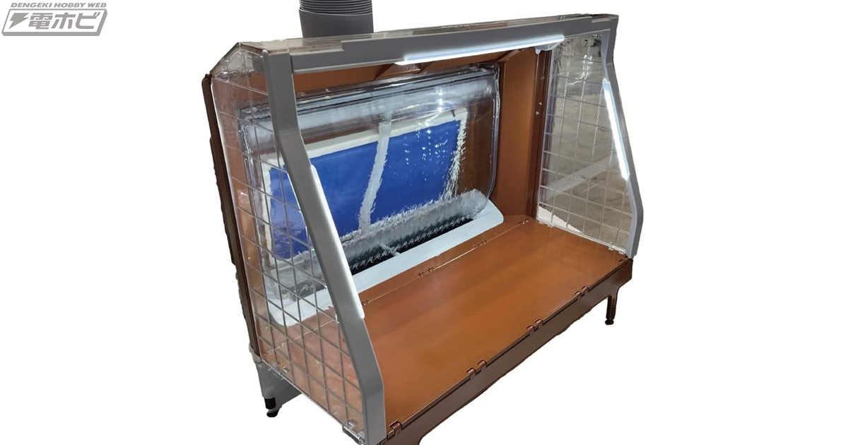 水流カーテン機構を搭載した塗装ブース「ウォーターブース Niagara