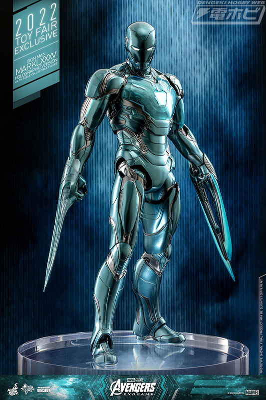 アベンジャーズ／エンドゲーム』高級感あふれるホログラフィック版