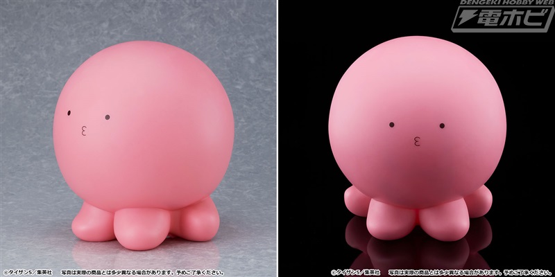 タコピーの原罪 タコピーの原罪 ノンスケールソフビ塗装済み 完成品