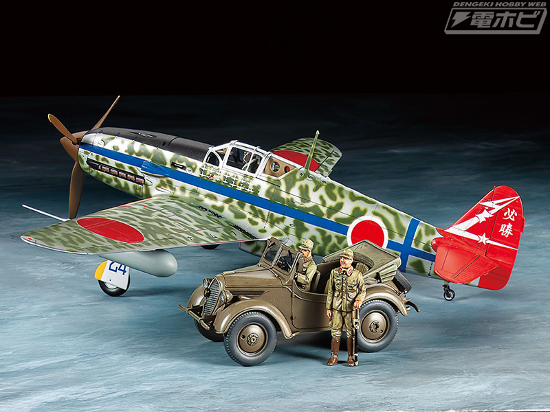 第二次大戦期の戦闘機と軍用軽車両をセットにした商品をタミヤが展開