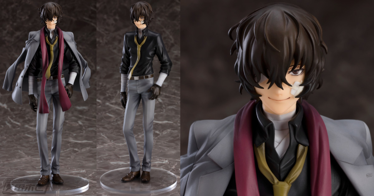 文豪ストレイドッグス』太宰治の1/8スケールフィギュアが再販！普段と