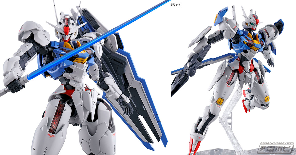 水星の魔女』のガンプラ「FULL MECHANICS 1/100 ガンダムエアリアル