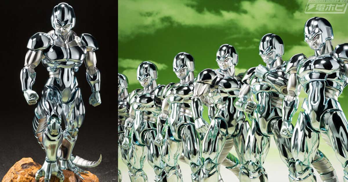 ドラゴンボールZ 激突!!100億パワーの戦士たち』メタルクウラがS.H.