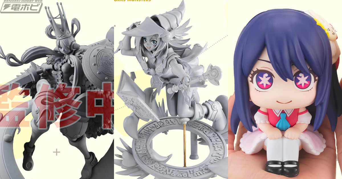 POP ワンピース “RE-MAXIMUM” ウタ ～私は最強～ POP ワンピース “RE