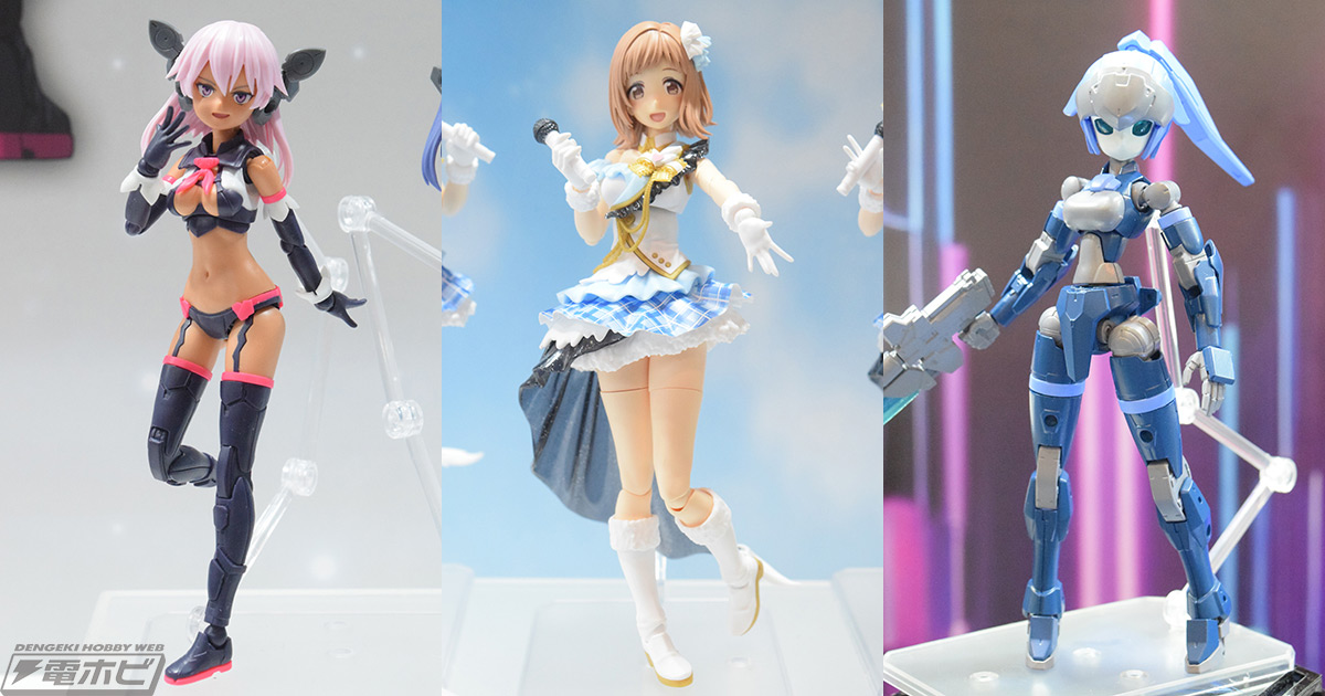 30MS』×『シャニマス』櫻木真乃、風野灯織、八宮めぐるや『30MM』島田