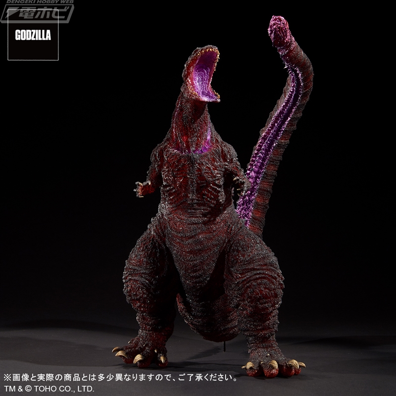 シン・ゴジラ』「ゴジラ（2016）第4形態 覚醒Ver.」のフィギュアが登場