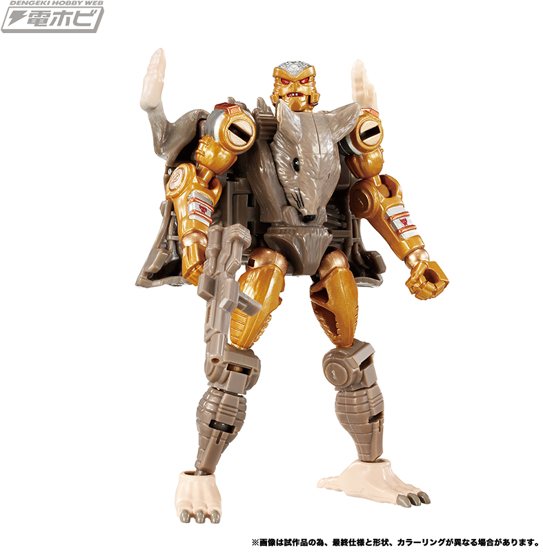 トランスフォーマー ビーストウォーズ対決セット第5弾！「BWVS-05 大