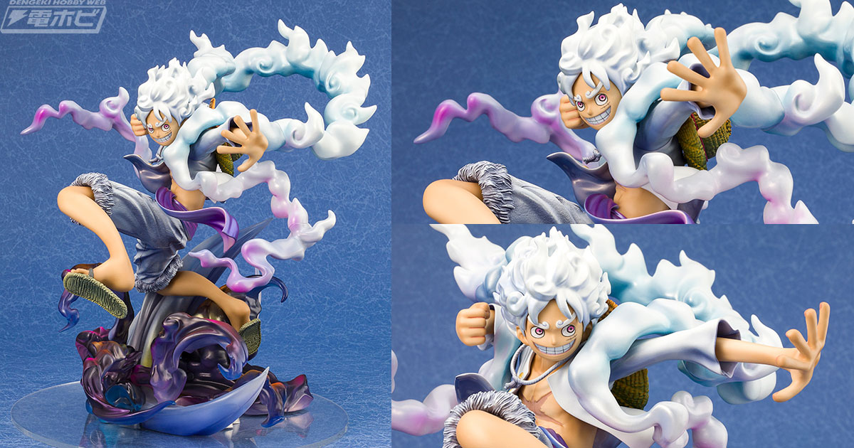 シリーズ20周年の感謝を込めた特別価格で登場！『ワンピース』ルフィ