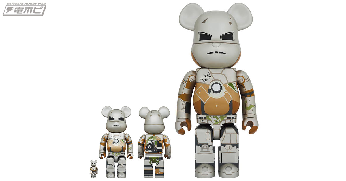 アイアンマンの試作第1号！「IRON MAN MARK I」のBE@RBRICKが、100