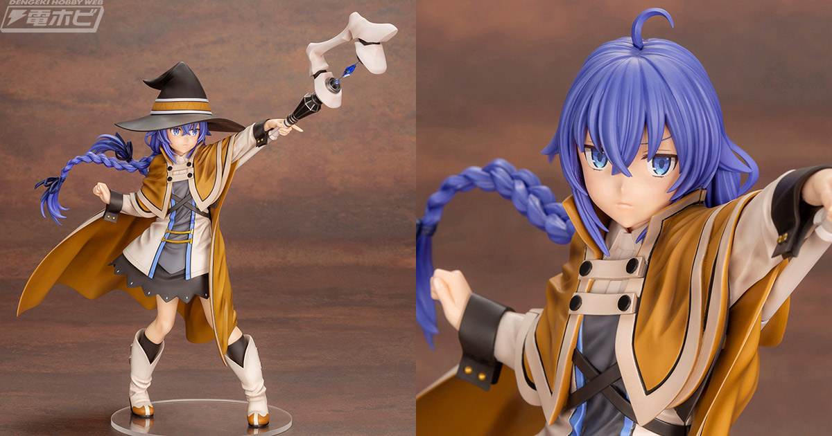 無職転生』ルーデウスが劇中で作成したロキシーのフィギュアを再現