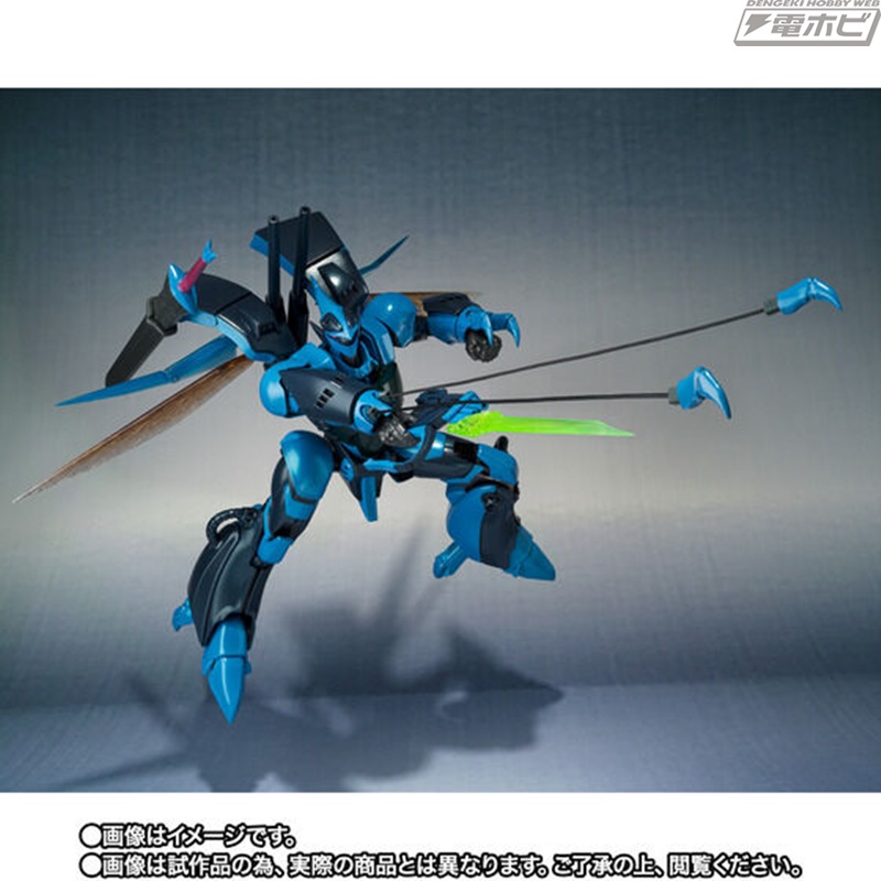 L ROBOT魂 ビルバイン （最終決戦仕様）聖戦士ダンバイン ガラバ L