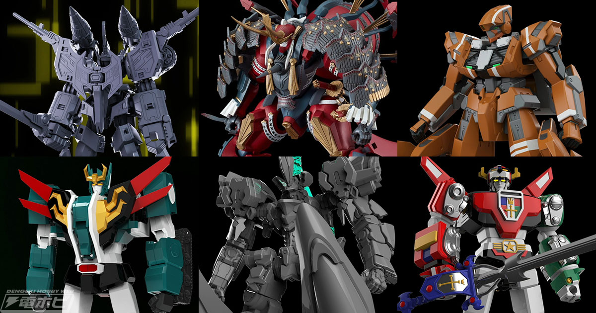 グリッドマン』DXフルパワーグリッドマンがTHE合体で商品化決定