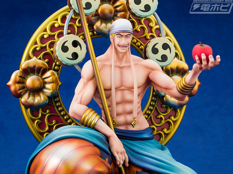 空島スカイピアの唯一神降臨！『ワンピース』エネルが不敵な笑みを