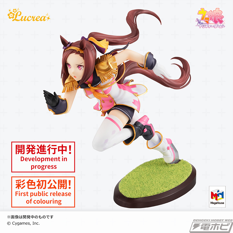 ウマ娘』サクラバクシンオーの彩色見本が初公開！『ぼっち・ざ・ろっく