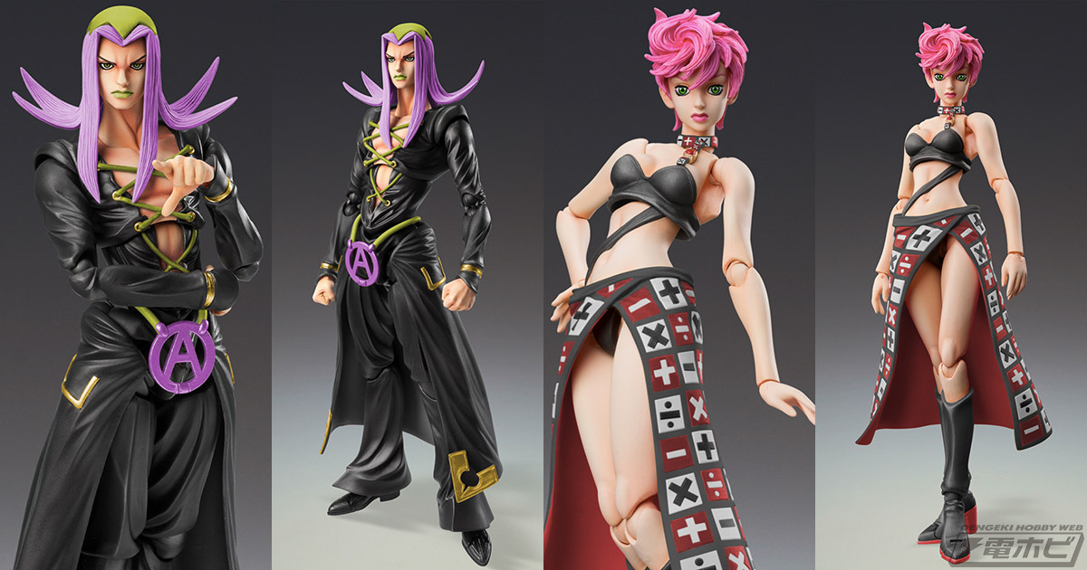 ジョジョの奇妙な冒険 第5部』レオーネ・アバッキオとトリッシュ・ウナ