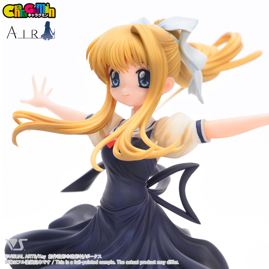 キャラグミン nonスケール 神尾観鈴 | ボークス公式 ホビー天国