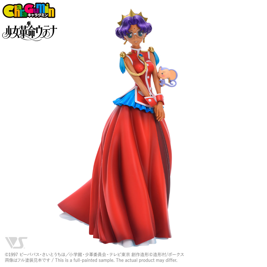 キャラグミン nonスケール 姫宮アンシー | ボークス公式 ホビー天国