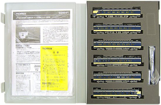 公式]鉄道模型(92841JR 583系 電車 (JR東日本N1・N2編成) 6両セット