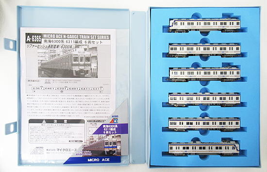 公式]鉄道模型(A6365南海 6300系 6311編成 6両セット)商品詳細