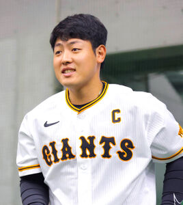 巨人】岡本和真「世界一を目指してやりたい」…侍ジャパン内定後初めて