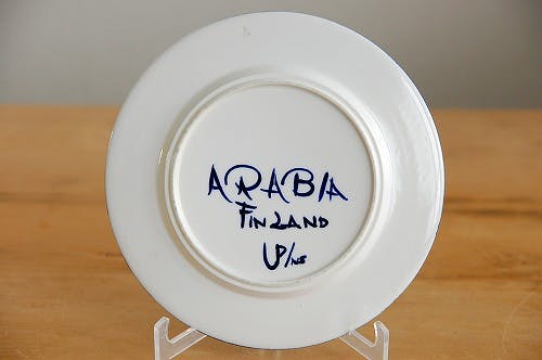 ARABIA/アラビア/Valencia/バレンシア/プレート（19cm） - 北欧