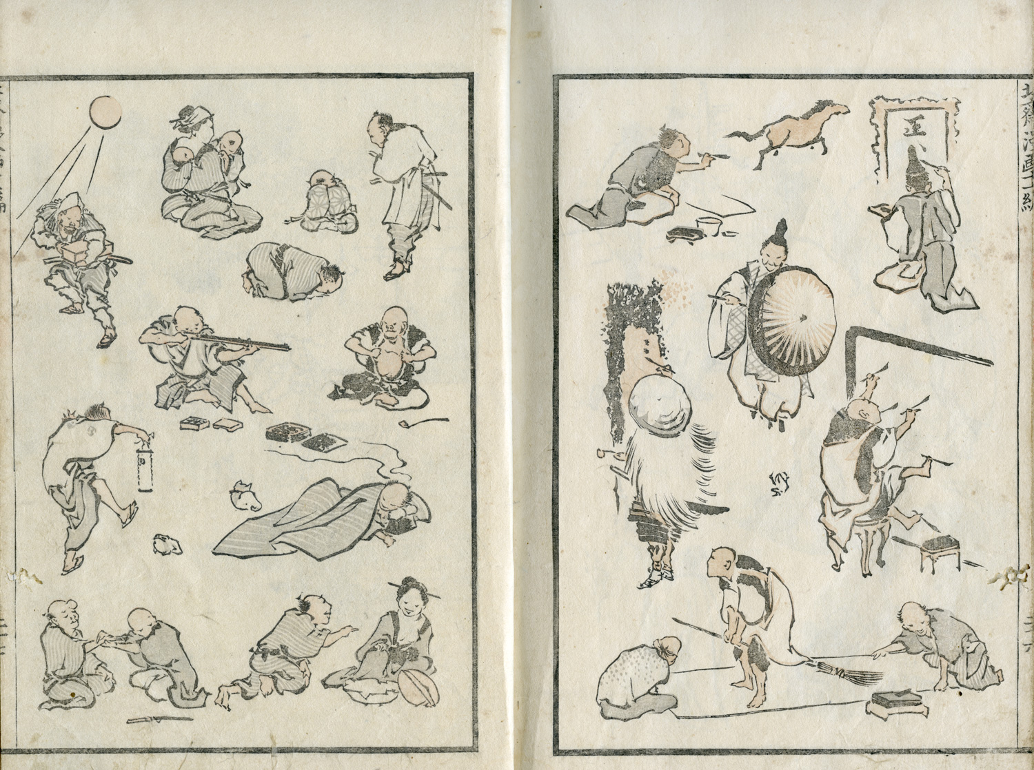 すみだ北斎美術館 - 開館10周年記念 ひらけ、絵手本！『北斎漫画