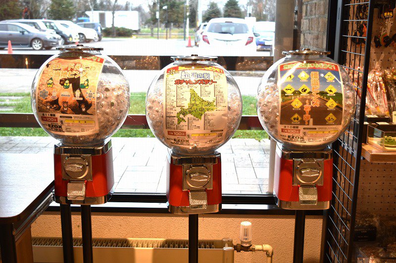 全部集めたい！行かなきゃ買えない北海道の「地域限定ピンズ」がかわい