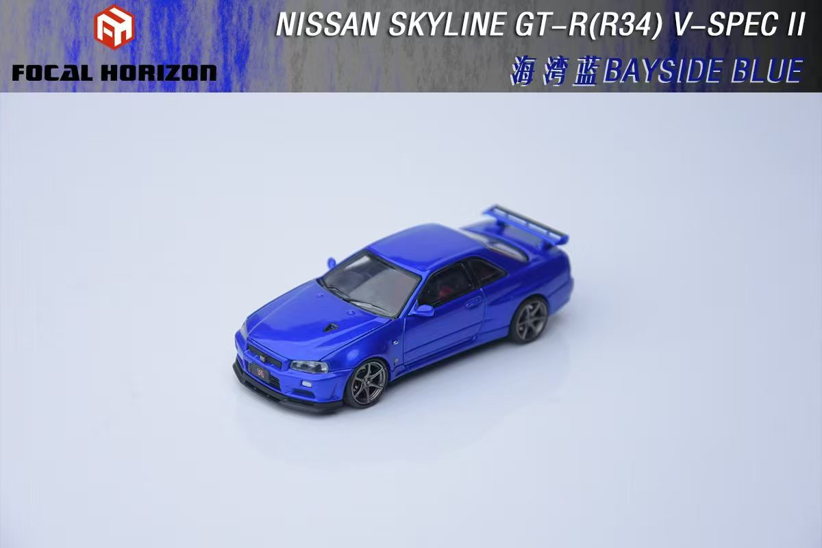 Focal Horizon 1:64 Nissan Skyline GT-R R34 V-SPEC-II Bayside Blue