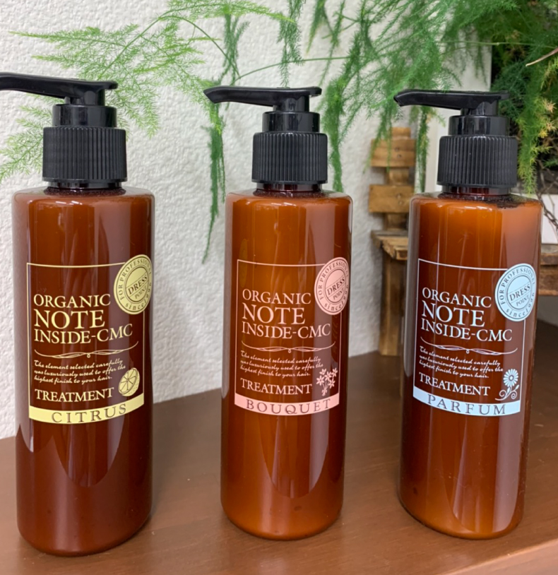 ❗️新春特別値引❗️ORGANIC NOTE MOIST シャンプー1000ml ❗️新春