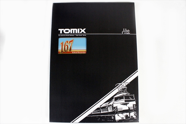 トミックス 92540 167系修学旅行用電車基本4両セット | 鉄道模型 通販