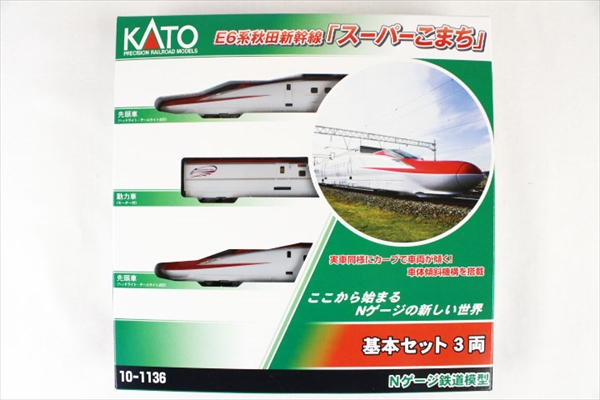 ツ*ー様 KATO E5系はやぶさ & E6系スーパーこまち Nゲージセット Amazon | KATO Nゲージ E5はやぶさ・E6スーパーこまち 複線スターター