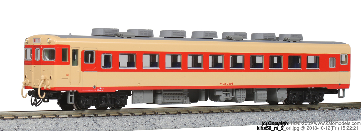KATO 10-1464 キハ58系 4両セット 鉄道模型 Nゲージ | 鉄道模型 通販