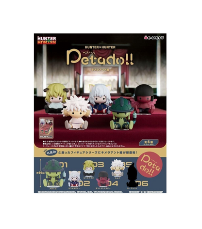 リーメント ハンター×ハンター ペタドール キメラアント編 – Hungry Ninja