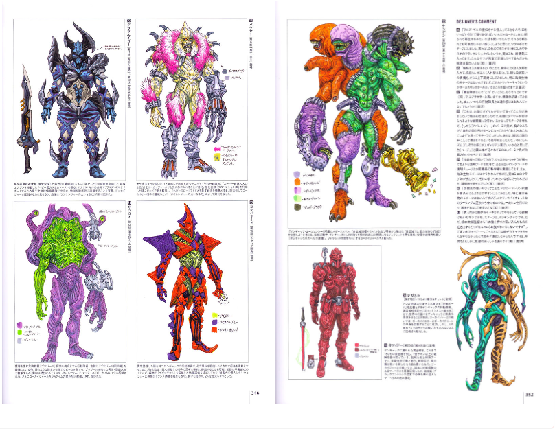 画集]東映スーパー超级战队35周年作品公式図録百化繚乱[下之巻] 戦隊