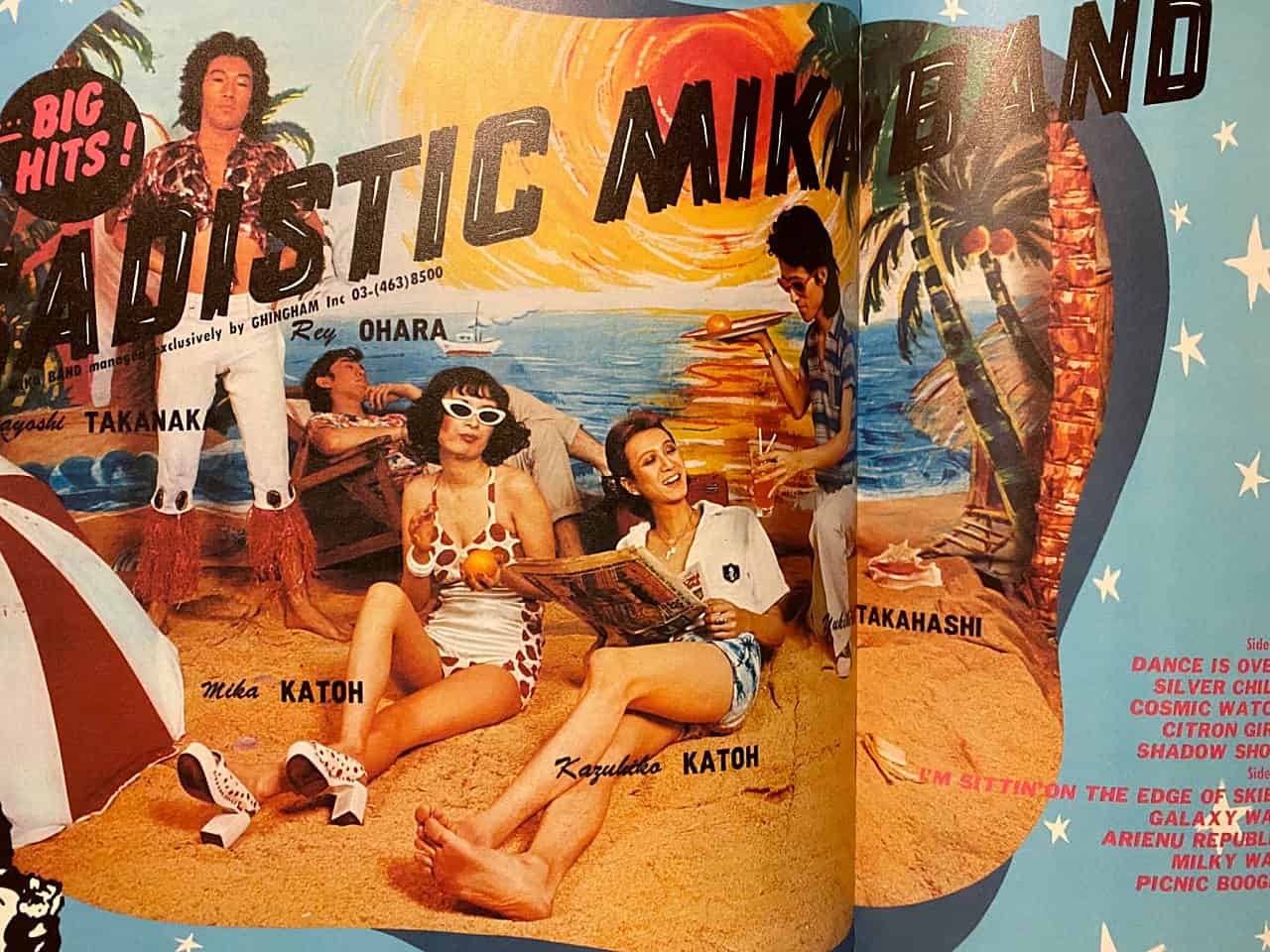 加藤和彦トリビュートバンドに坂崎幸之助の出演決定！未公開