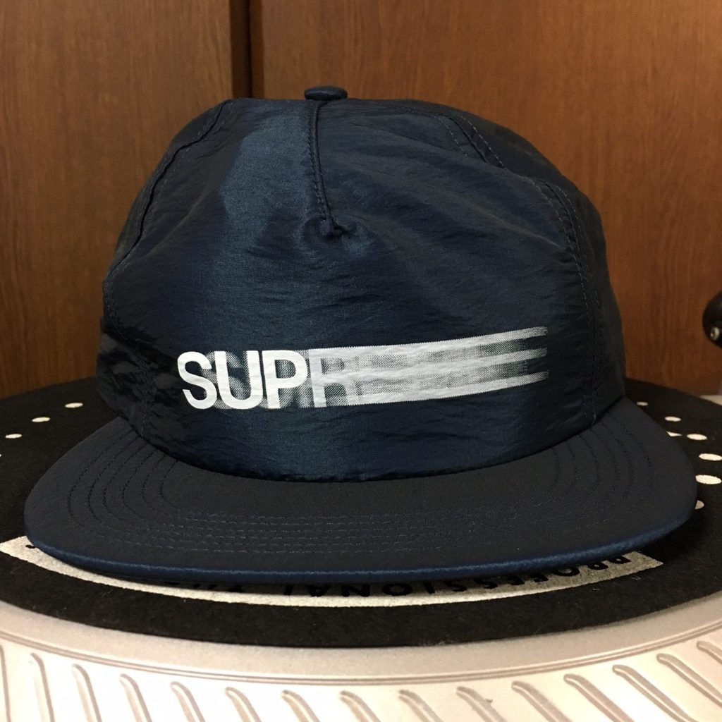Supreme Motion Logo Iridescent 5-Panel | Hyper Shooting .com