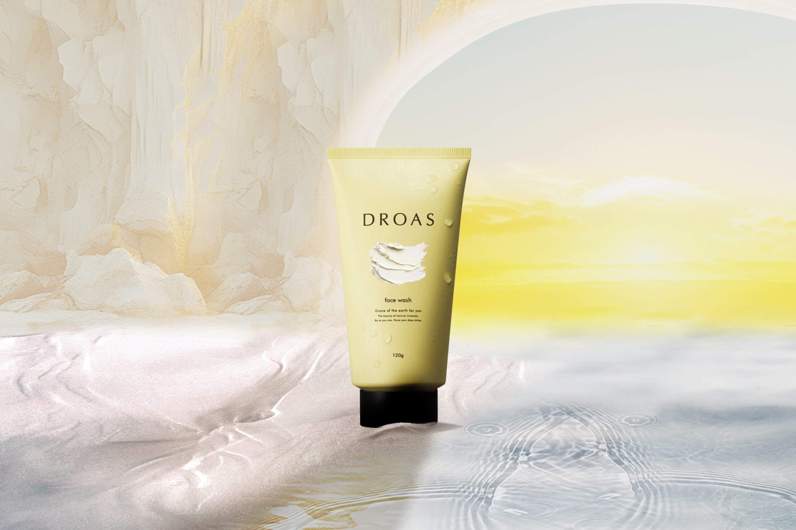 数量限定】夏から秋に現れるくすんだ印象*1をリセット*2！ブランド累計