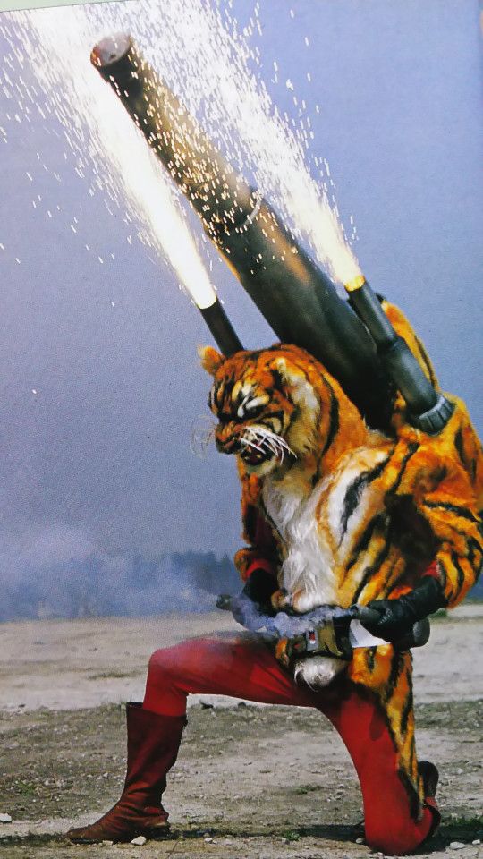 タイガーロイド (仮面ライダーZX)』