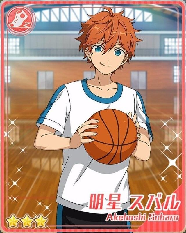 バスケ指導］明星 スバル