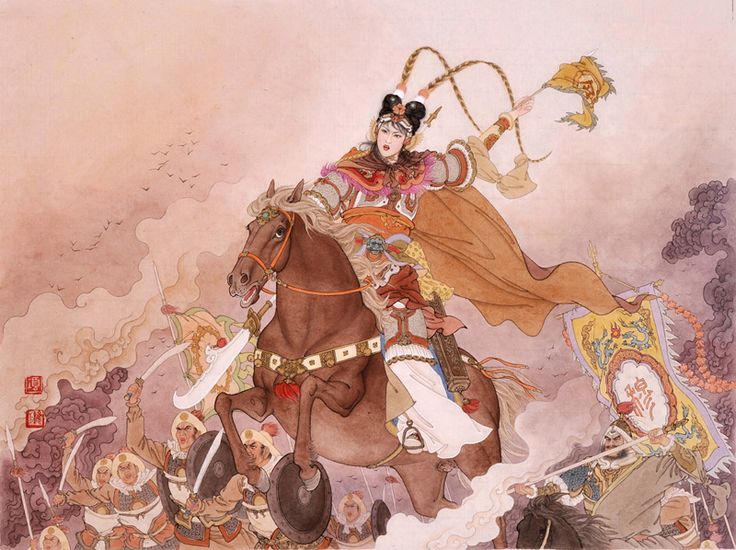 很抱歉，此页面暂时找不到 | 水彩 人物, 连环画, 中国の絵画