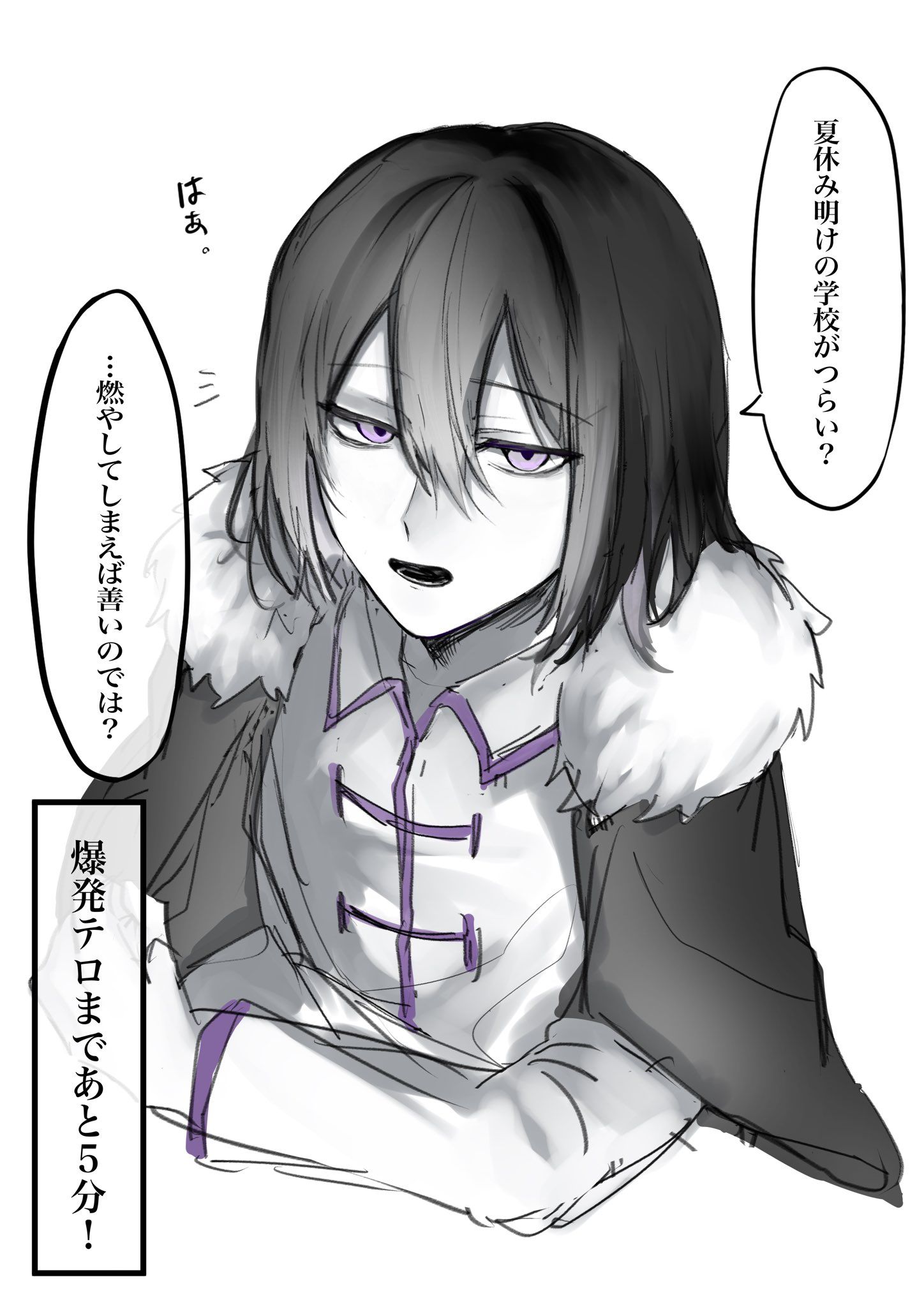 680 件の「フョードル」のアイデアを今すぐ保存 | ドストエフスキー