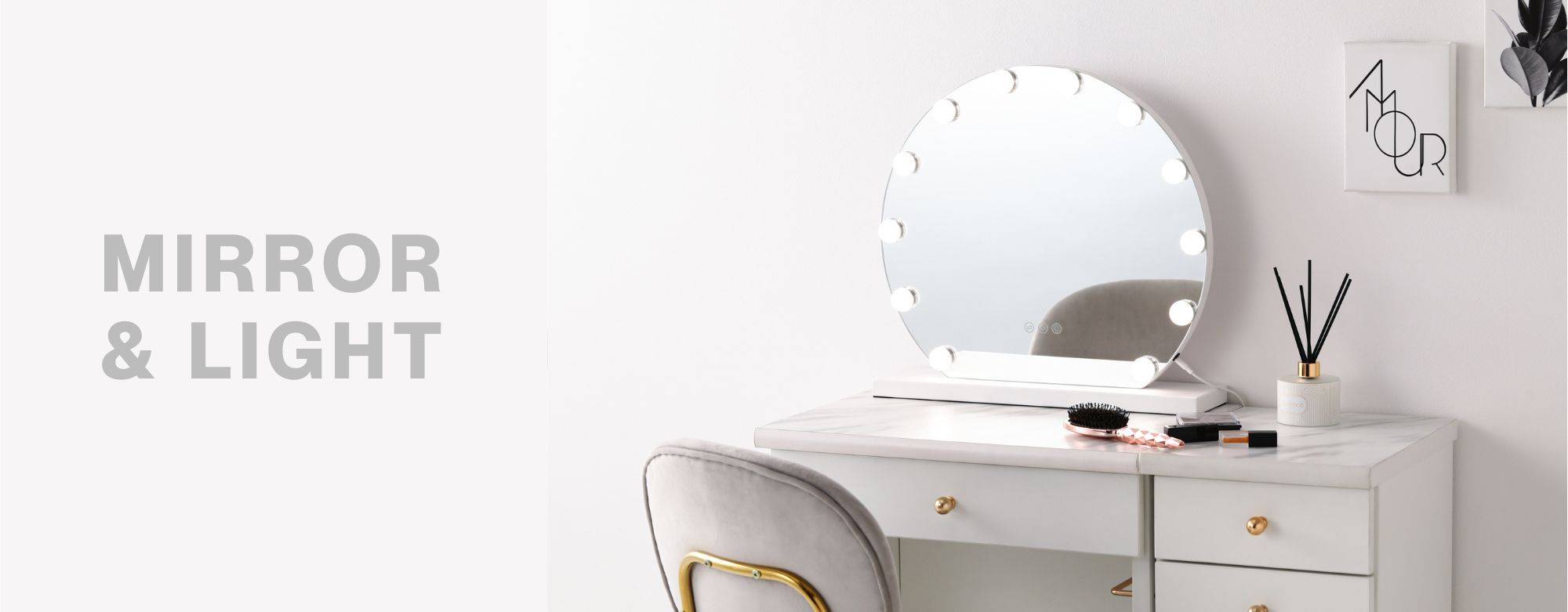 ミラーライト特集 | Francfranc（フランフラン）公式通販 家具