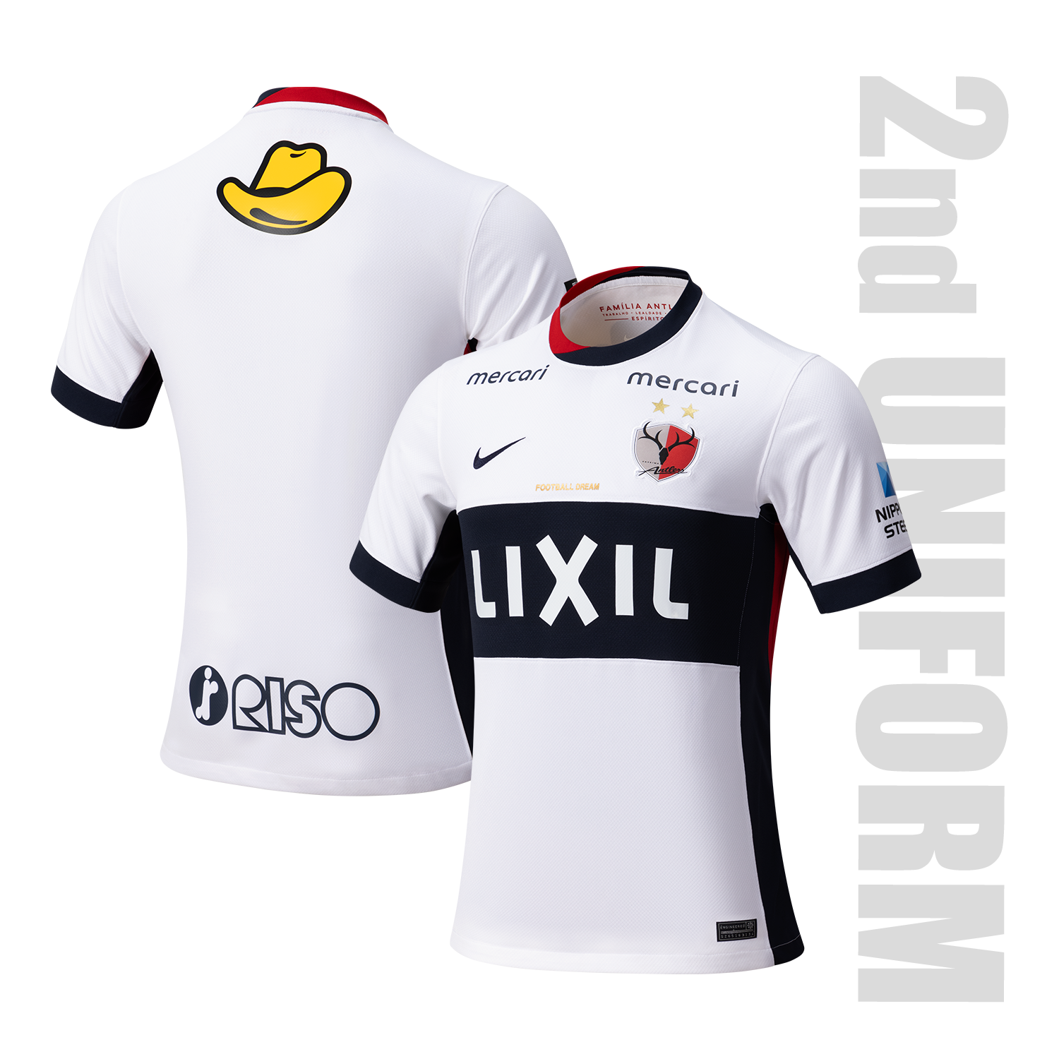 2025 KASHIMA ANTLERS SEASON UNIFORM – 鹿島アントラーズFC - 公式